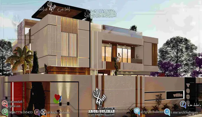 مهندس مهعماري فريلانسر مخططات وواجهات 3D حسب الكود السعودي 4