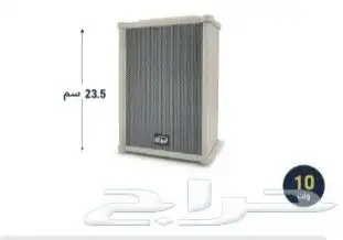 نظام صوتي مناسب ل مناجر الخشب -مستودعات -ورش صيانة 0