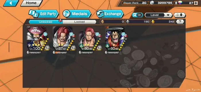 حسابات باونتي راش للبيع رخيص ومضمون 2