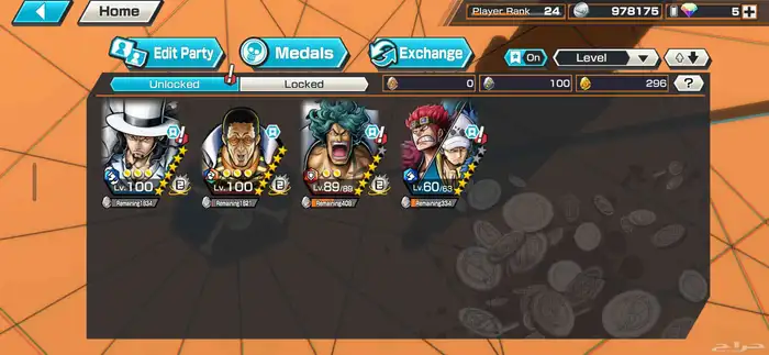 حسابات باونتي راش للبيع رخيص ومضمون 0