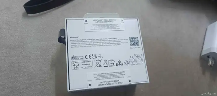 galaxy buds 3 سماعة جالكسي 1