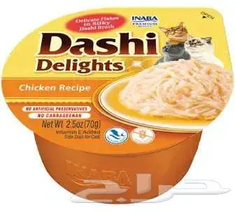 طعام و رمل قطط و كلاب 50