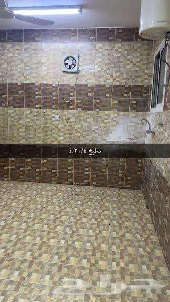 ملحق للايجارحي النظيم تبوك 1