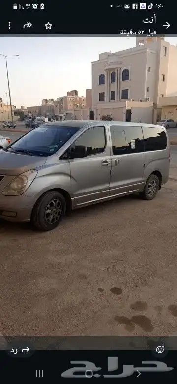 للايجار فان H1 2012 بحفر الباطن 0