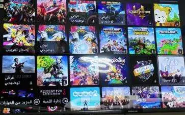 جهاز اكس بوكس ون xbox one نظيف و رخيص مع 50 لعبة والملحقات 4