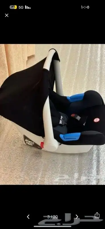 مستلزمات اطفال 2