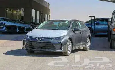تويوتا كورولا استاندر طيس 2025 رمادي غامق كاش - اقساط 1