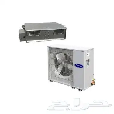 مكيف دكت كاريير 5 طن   مستخدم بحالة ممتازة 0