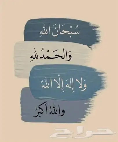 ابحث عن شقة غرفة وصالة للايجار 0