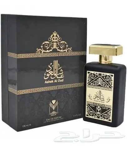 عطورت ومكياج واكسسورات وخردوات 39