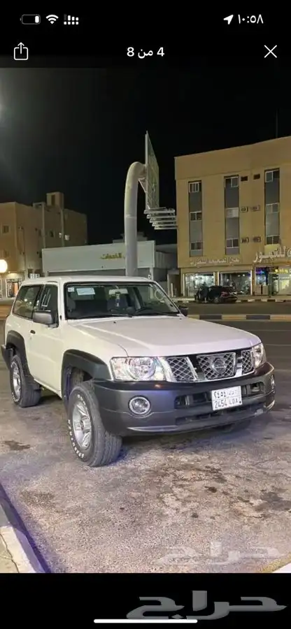 باترول 1