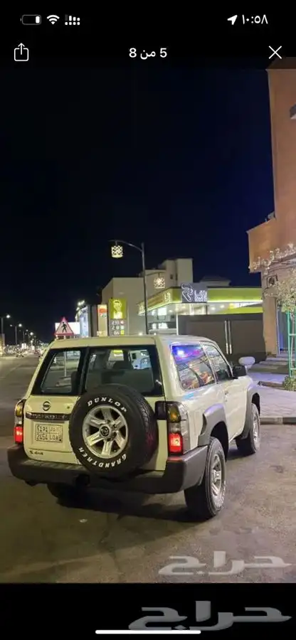 باترول 2