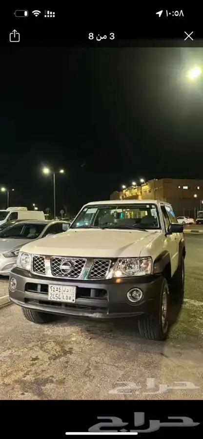 باترول 0