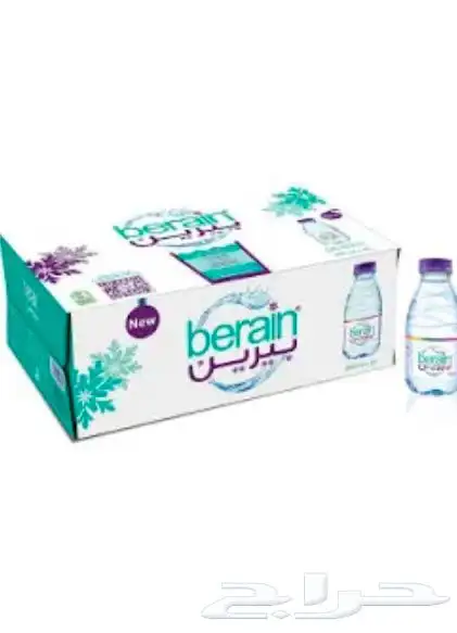 مندوب مياه بجده كل الشركات 0