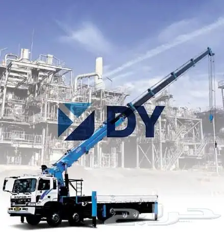 كرين بوم تراك للإيجار جميع المقاسات 0