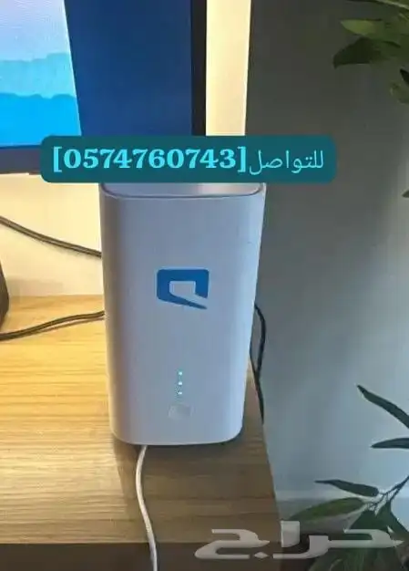 خليك اسرع من الكل مع عرض موبايلي5G اللي يشغلك كل الاجهزه بكل 2