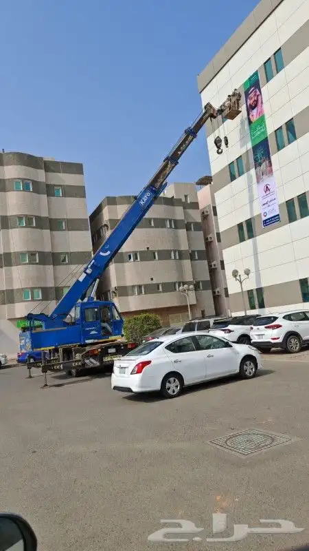 كرين ونش الجموم رافعه الجموم هدي الشام مدركه صندوق سله باسكت 4
