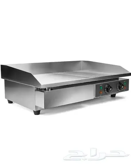 جريل 74 مسطح 0