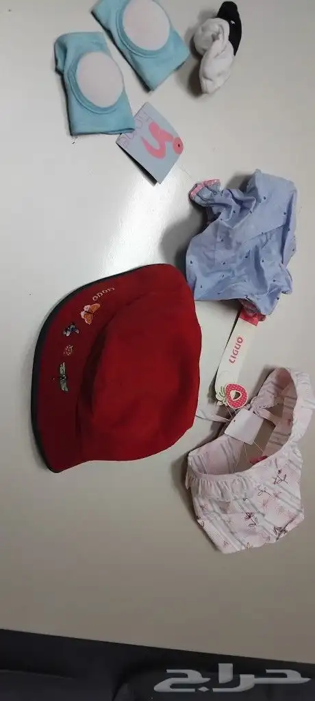 مستلزمات اطفال 24