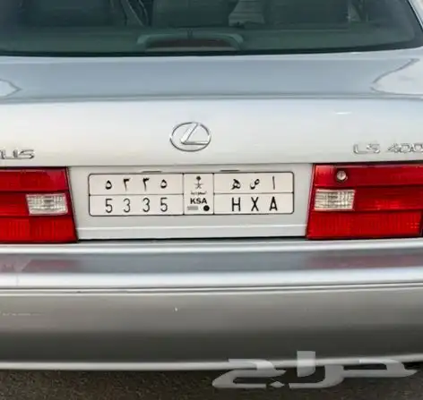 لوحة للبيع 0