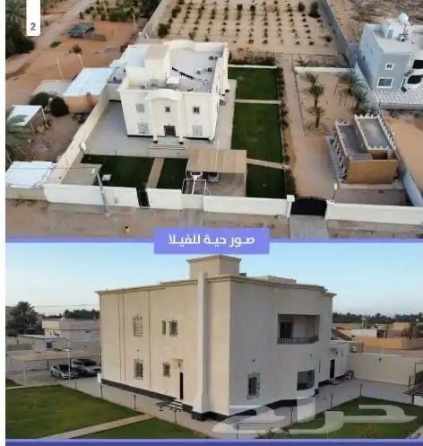 للبيع مزرعه فيها فيلا ممتازه للسكن 2