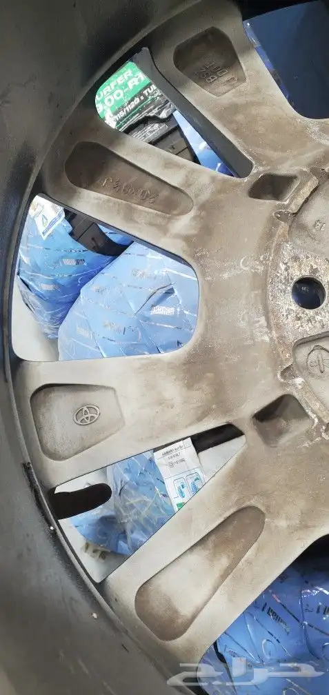 جنوط تورنج 1