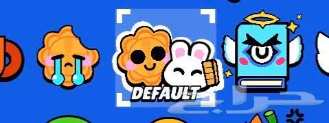 حساب براول ستارز ( اقبل بدل الي يناسبني ) السعر تحت 25