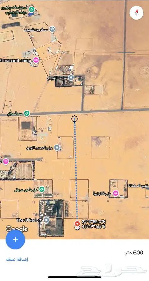 ارض للبيع زراعيه مخطط 417 الجله 4