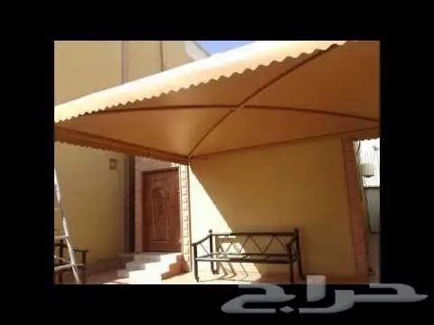 مشب راخام قرميد تلبيش قماش 5