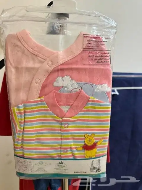 مستلزمات اطفال 10