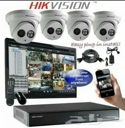 Offers  National  Today  CCTV Hikvision receiver 8 mega  6 8 2