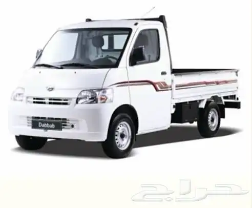 دباب للايجار 2012 0