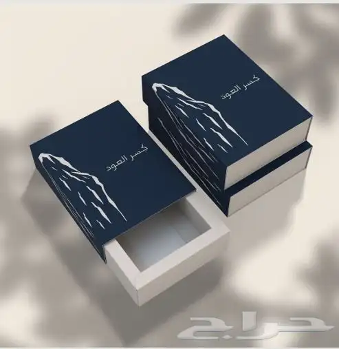 طباعه بوكسات. وأكواب مطابع بكجات 11