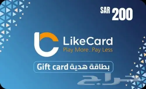 متوفر USDT جميع الكميات مقابل لايك كارد سوا 0