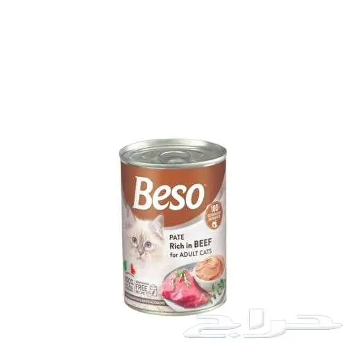 طعام و رمل قطط و كلاب 59