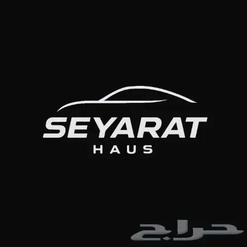 خدمة سيارات منزلية بمستوى Premium 5