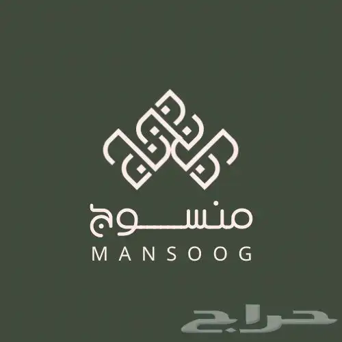 تصميم لوقو 3