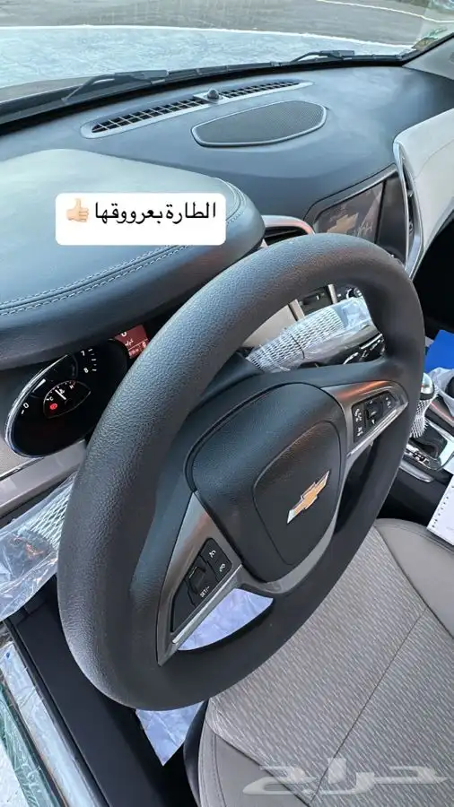كابرس - مخزززن بحالة الوكالة - آخر دفعة - عنابي 23