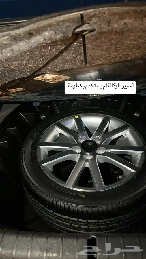 كابرس - مخزززن بحالة الوكالة - آخر دفعة - عنابي 56