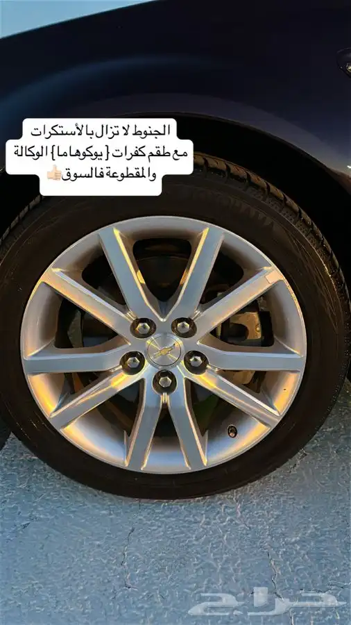 كابرس - مخزززن بحالة الوكالة - آخر دفعة - عنابي 67