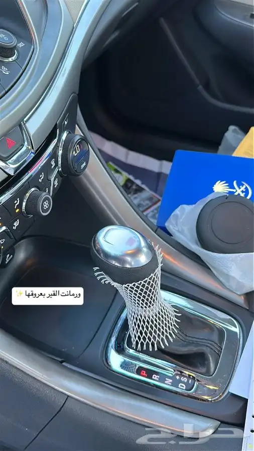 كابرس - مخزززن بحالة الوكالة - آخر دفعة - عنابي 25