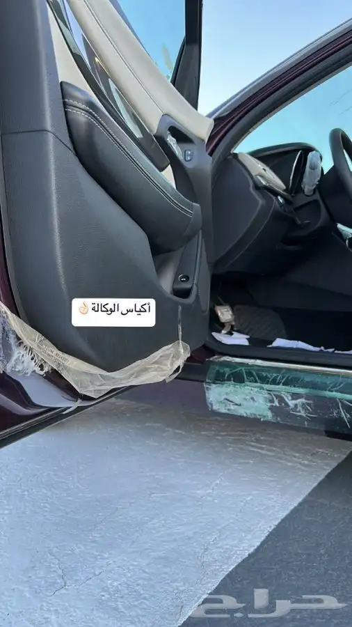 كابرس - مخزززن بحالة الوكالة - آخر دفعة - عنابي 26