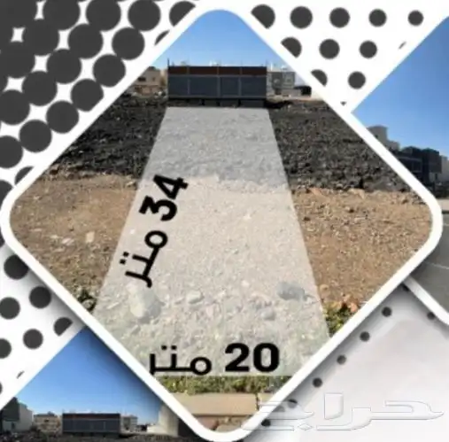 أرض للأستثمار ( طريق الملك سلمان ) - المدينة 1