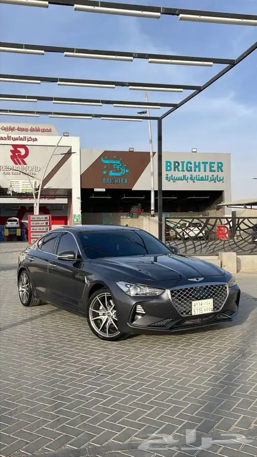 جنسس 3