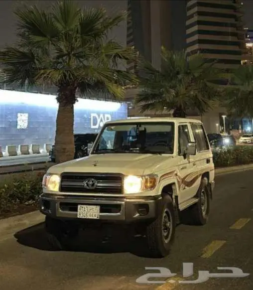 جيب ربع 1