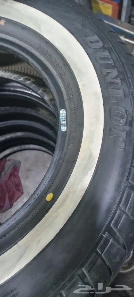 طقم كفرات هنكوك 1