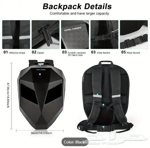 شنطة LED ليد للدراجات والدبابات LED Backpack 4