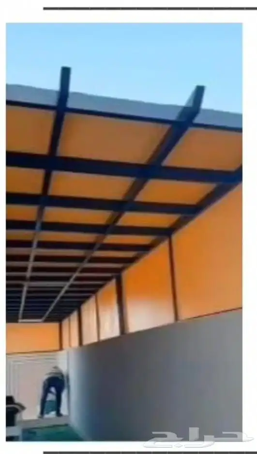 غرف وجلسات راقيه  مظلات  سواتر  شينكو 46