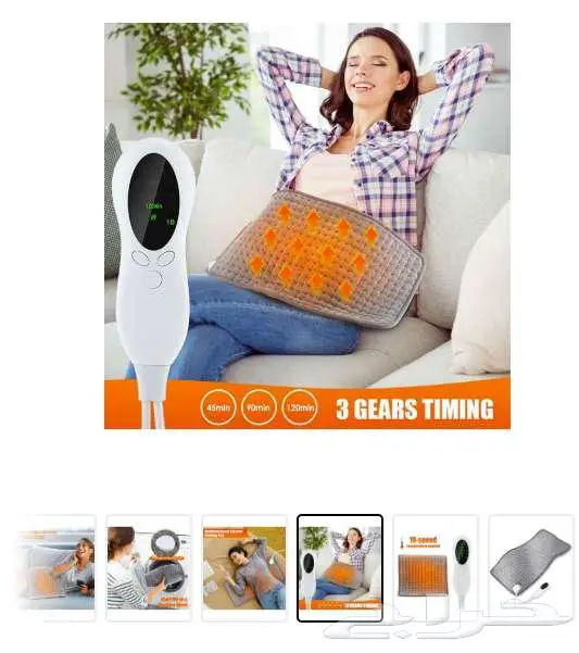 وسادة تدفئة 0