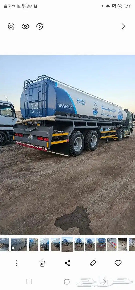 ترلا تانكي مويه موديل 95 كل شي جديد 28 طن السياره جديده 0